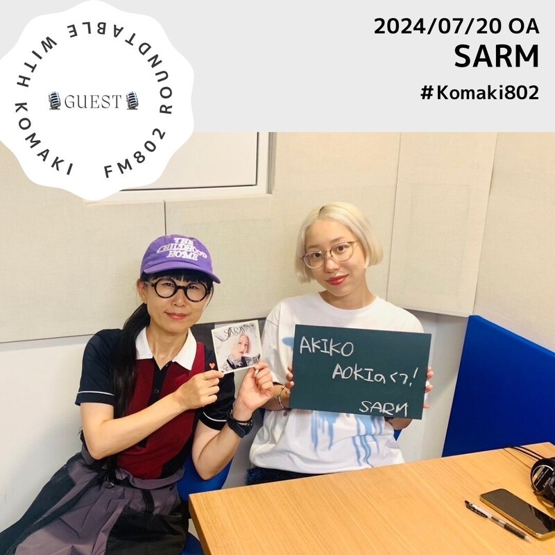 ☆GUEST :SARM  (@xxSARM)☆