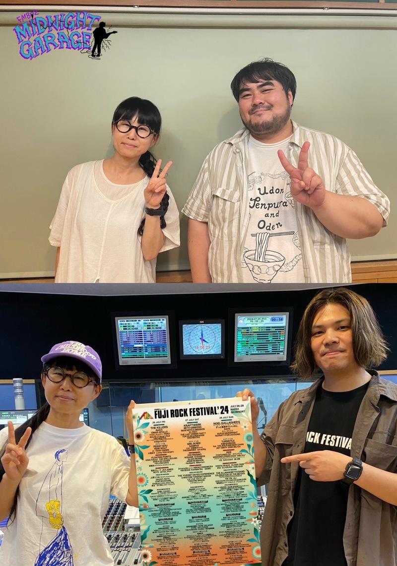 7月22日のゲスト！