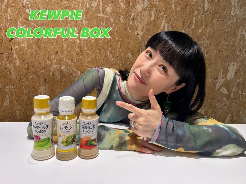 ☆あなたの好きな「ピーマン」の食べ方は？☆ #起きたら802