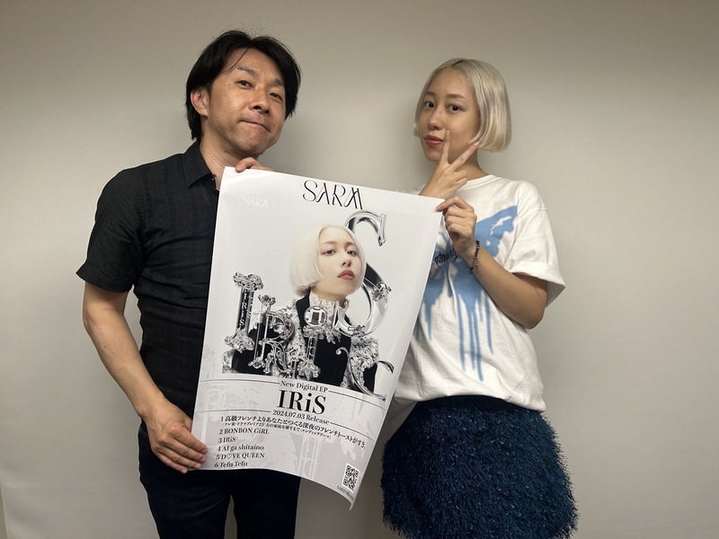 7/30 GUEST: SARM @xxSARM #802TAP
