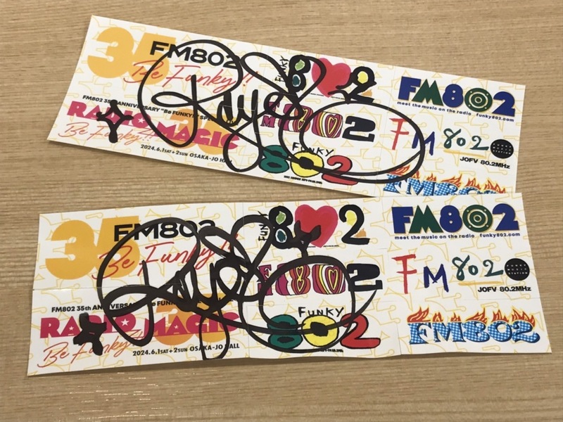 フジロック★RAYEの直筆サイン入りステッカープレゼント！★