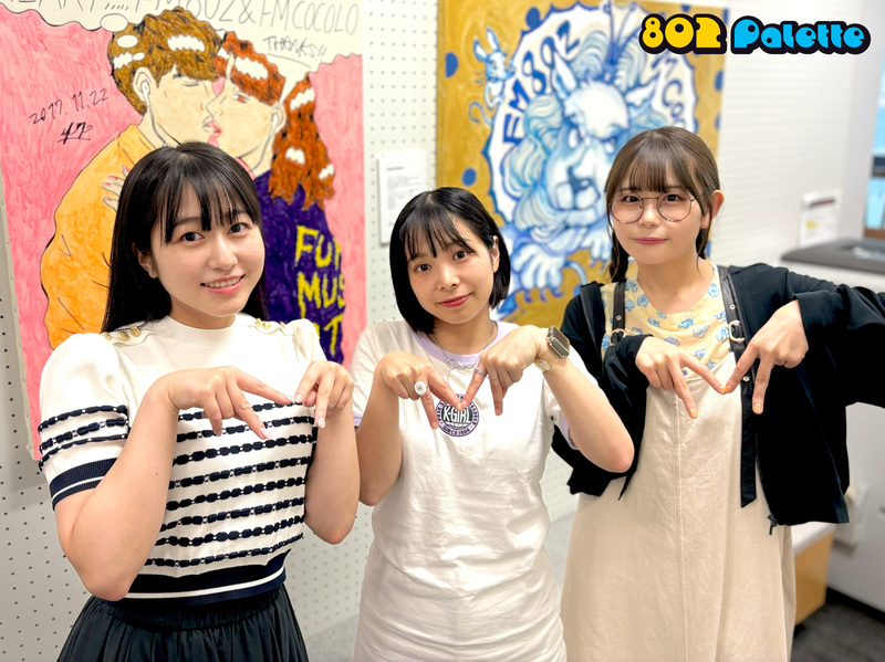 ▼GUEST：MyGO!!!!! (@bang_dream_mygo) ▲#ハチパレ タイムフリーで聴けます♪