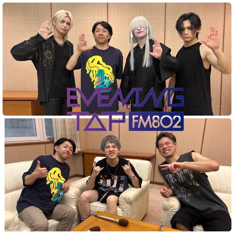 #ジャイガ interview: SPYAIR / -真天地開闢集団-ジグザグ #802TAP