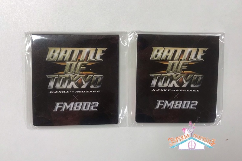 ★Battle Of Tokyo★FM802とのコラボ付箋もプレゼント！