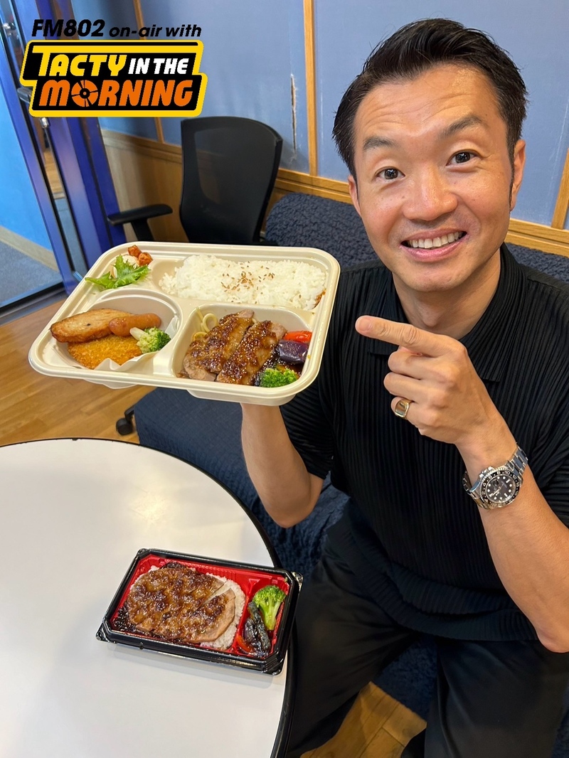 8/8(木)　「ほっかほっか亭　HOKKA HOKKA HAPPY」