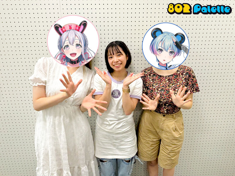 ▼GUEST：夢限大みゅーたいぷ (@BDP_yumemita) ▲#ハチパレ タイムフリーで聴けます♪
