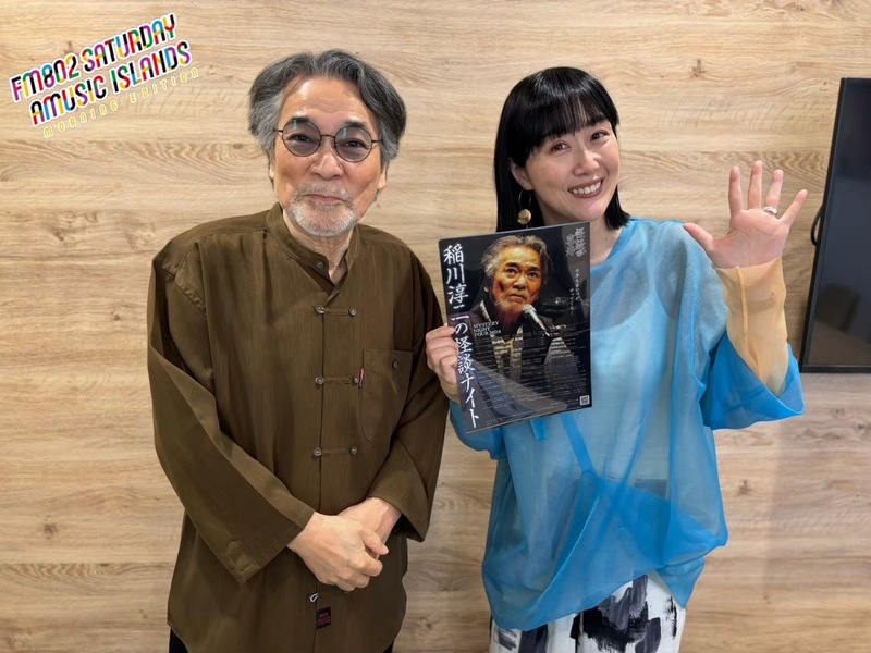 ◎ GUEST：稲川淳二（@Junji_Inagawa）◎　#起きたら802