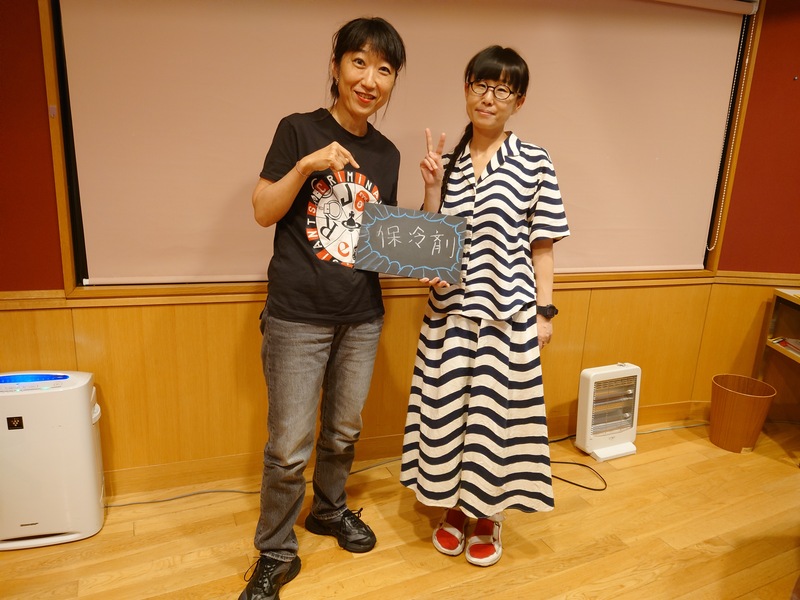 ☆GUEST :大宮エリー　(@tsubu_ellie)☆