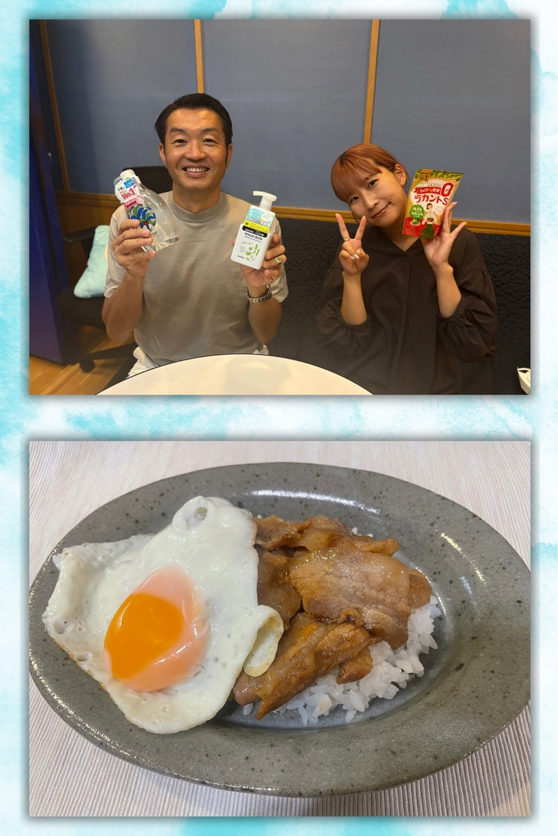 #おはたく「豚バラ魯肉飯」をご紹介♪