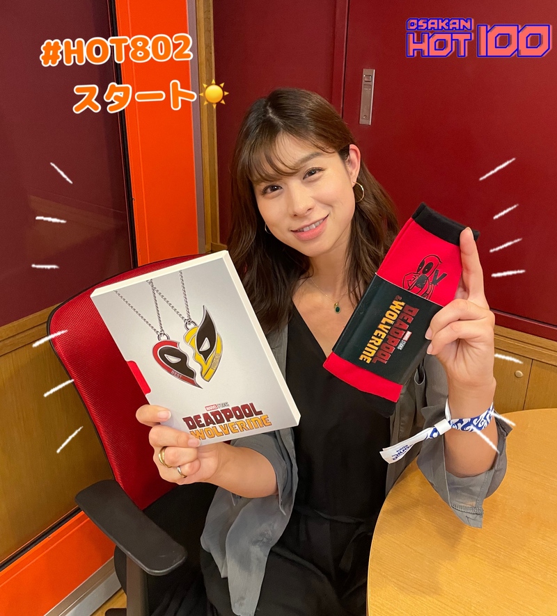 本日のメニュー！#HOT802