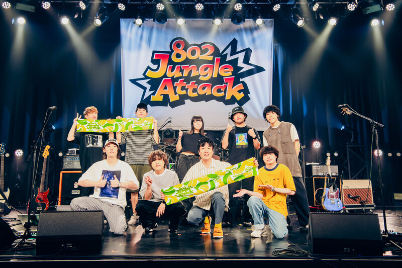 8/19『802 Jungle Attack』イベントレポート