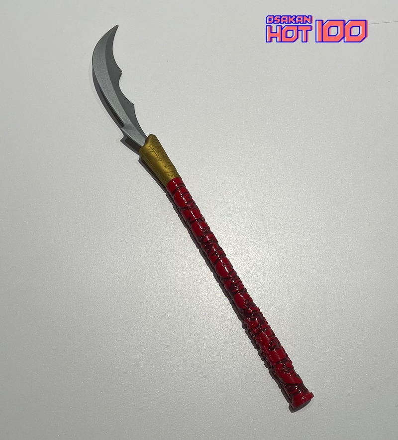 電話でNo.1予想をして【 王騎の矛ペンの帰還 】をゲット！
