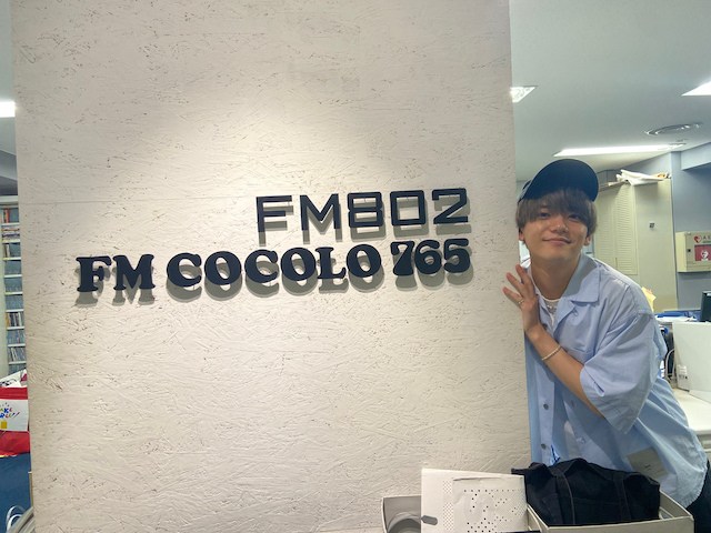 8/23(金)『DESIGN YOUR FANTASTIC FUTURE』