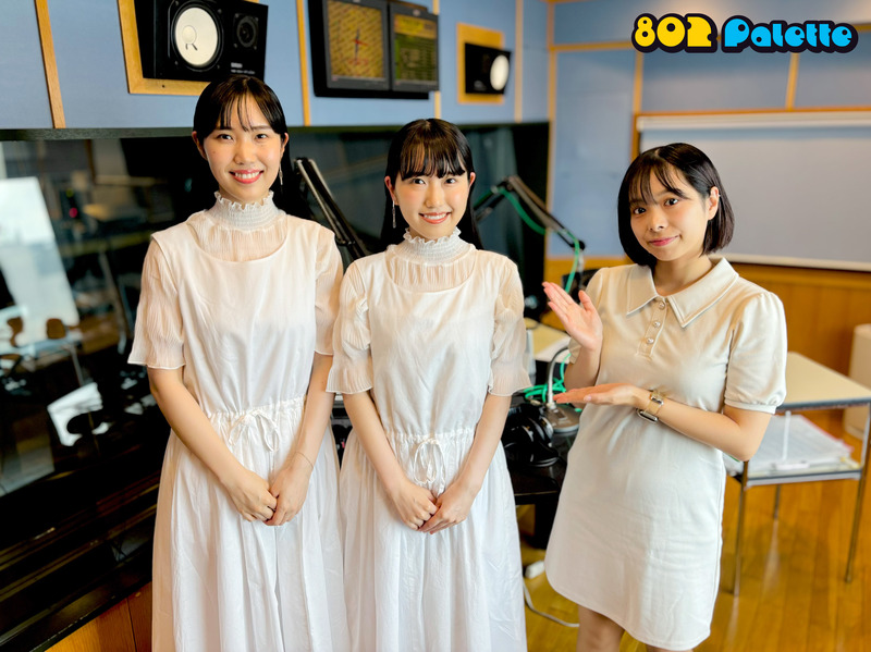 ▼GUEST：Kitri ▲#ハチパレ タイムフリーで聴けます♪