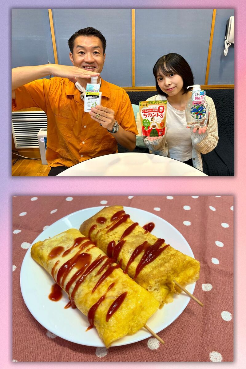 #おはたく 「低糖質なチーズソパン」をご紹介♪