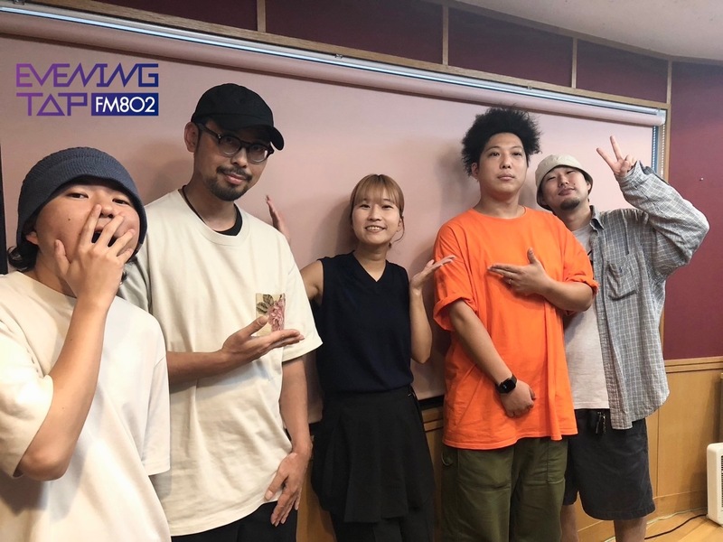 ☆GUEST: 梅田サイファー (@umeda_cypher) #802TAP ☆