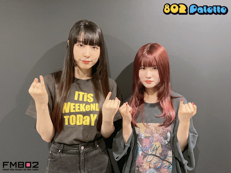 ▼GUEST：トゲナシトゲアリ ▲#ハチパレ タイムフリーで聴けます♪