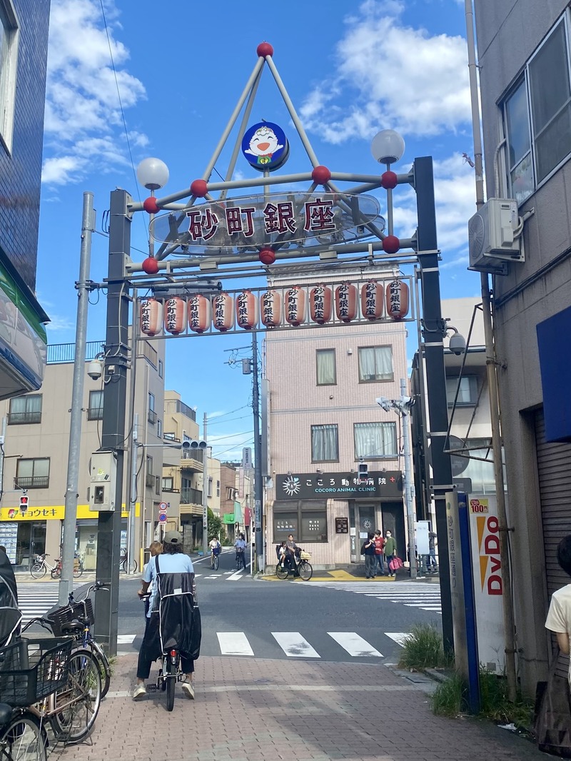東京くるーじん [9/8]