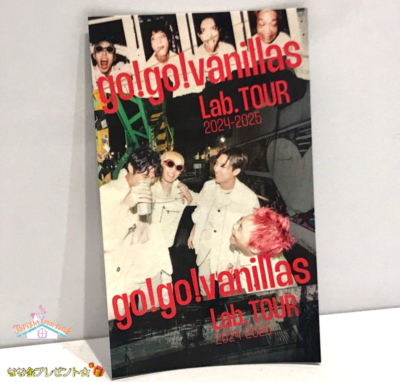 なな金プレゼント ☆go!go!vanillas Lab. TOURステッカー  ☆