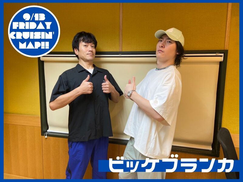 #MAP802 ☆GUEST：ビッケブランカ  ( @VickeBlanka )