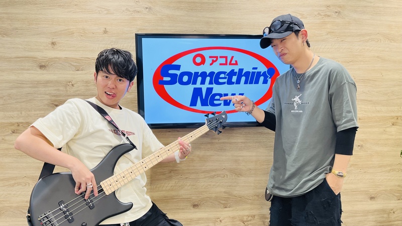 #802サムニュー 今月のゲスト：#THEORALCIGARETTES (@oral_official) #山中拓也 (@OralJOE)