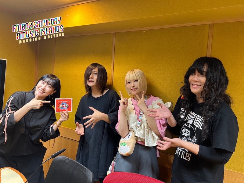 ◎ GUEST：ヤバイＴシャツ屋さん（@yabaT_official）◎　#起きたら802
