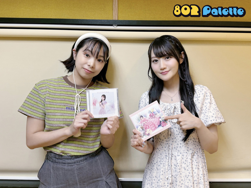 ▼GUEST：小倉唯 ▲#ハチパレ タイムフリーで聴けます♪