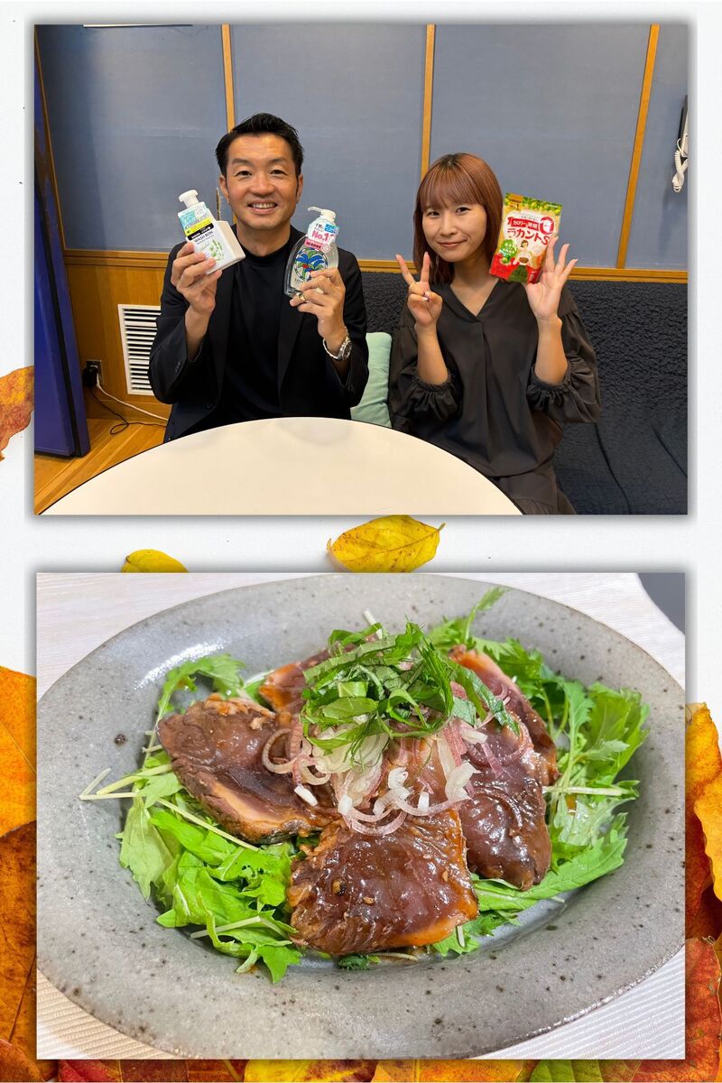 #おはたく 「かつおのしょうゆ漬けサラダ」をご紹介♪