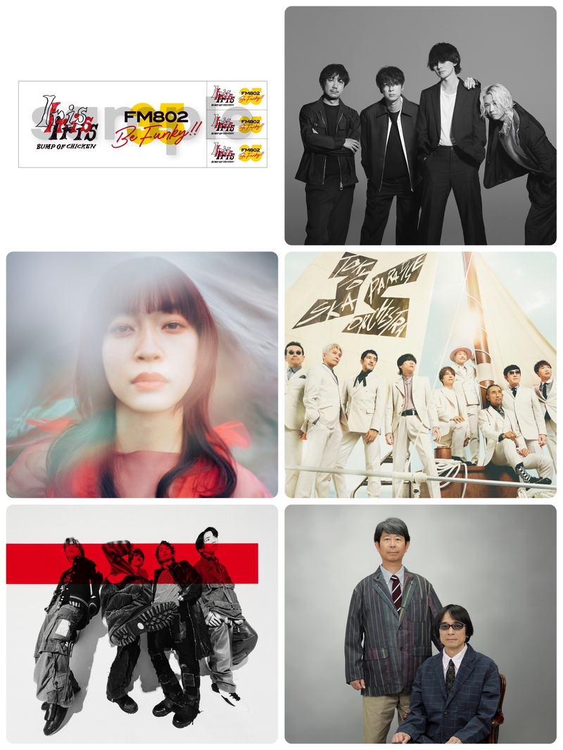 ☆ #saipm 09/28のメニュー ☆