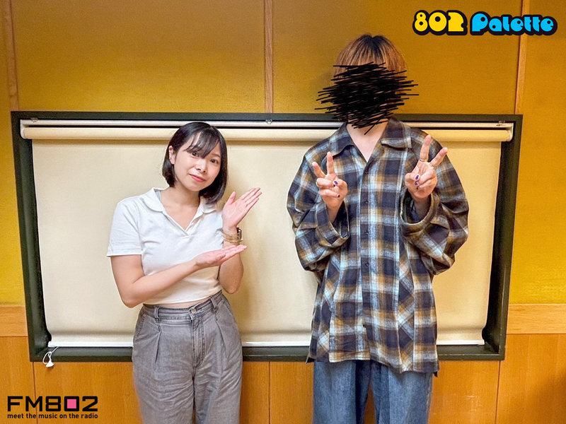 ▼GUEST：なとり ▲#ハチパレ タイムフリーで聴けます♪