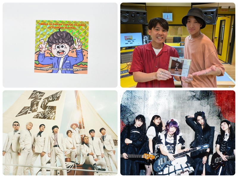 ☆ #saipm 10/5のメニュー ☆