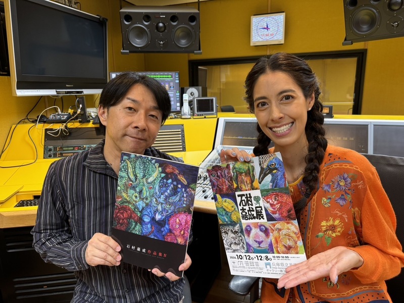 Guest → 森泉　タイムフリーで聴けます↓
