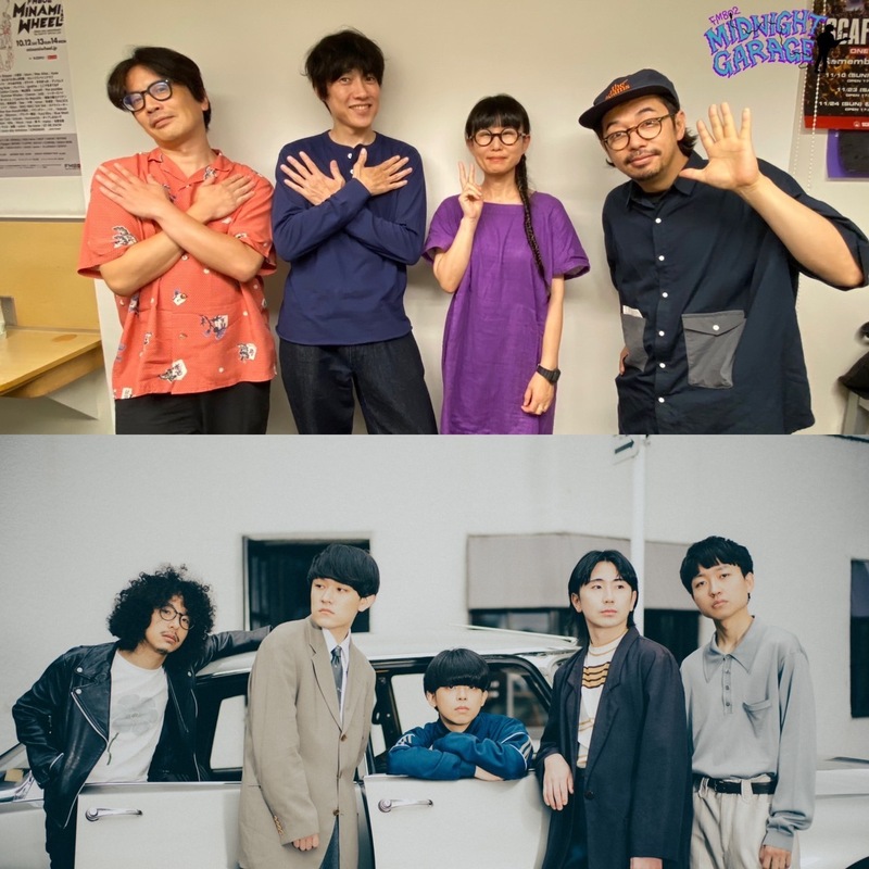 10月7日のゲスト！