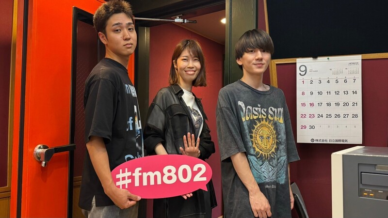 #起きたら802 GUEST: anewhite @anewhite_044