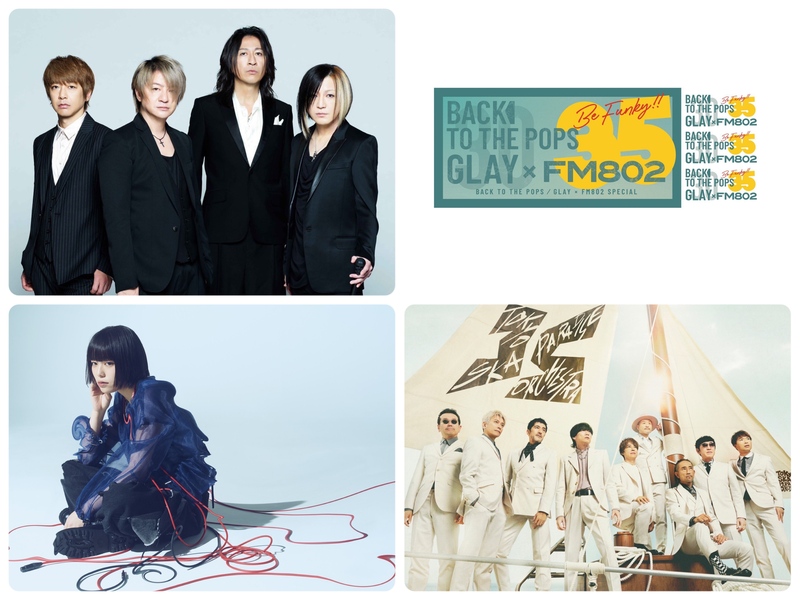 ☆ #saipm 10/12のメニュー ☆