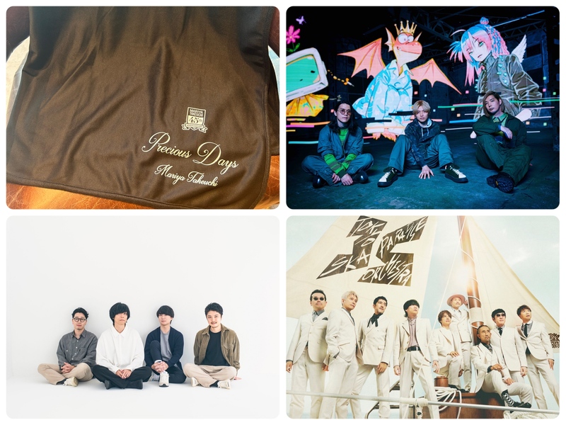 ☆ #saipm 10/19のメニュー ☆