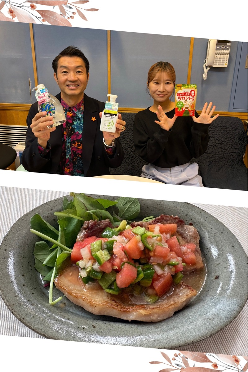 #おはたく 「ポークステーキ サルサソース」をご紹介♪
