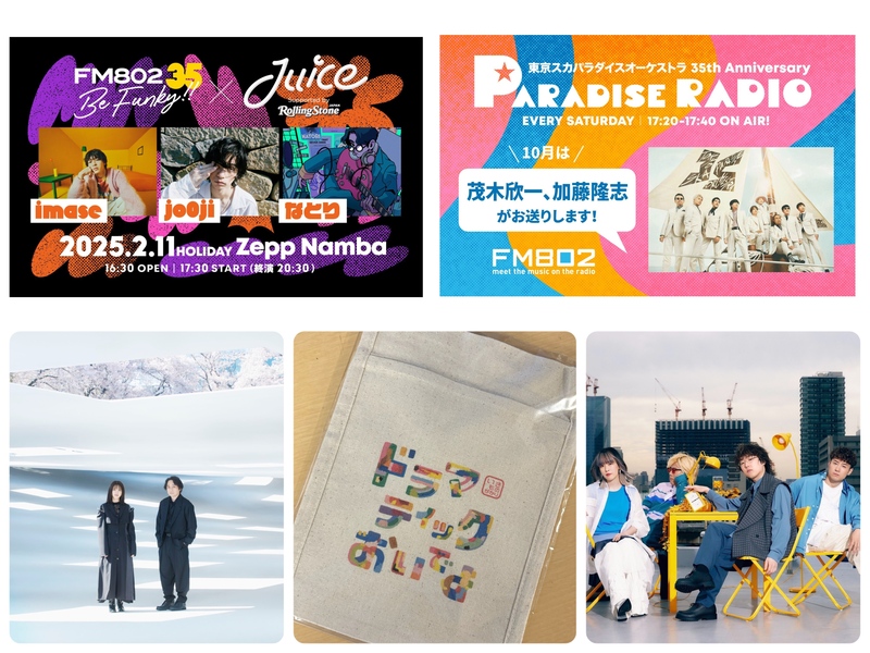 ☆ #saipm 10/26のメニュー ☆