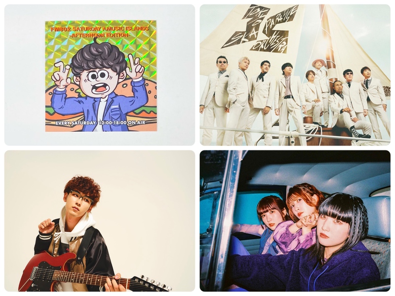 ☆ #saipm 11/2のメニュー ☆