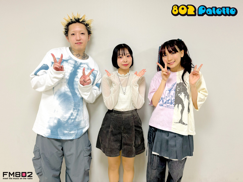 ▼GUEST：YOASOBI ▲#ハチパレ タイムフリーで聴けます♪