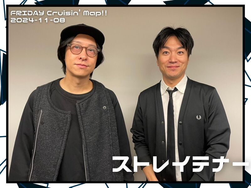 #MAP802 ☆GUEST：ストレイテナー  ( @straightenerjp )