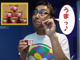 夏はやっぱりアイスですね。