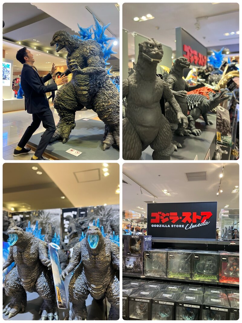 ＼ 大阪ステーションシティ GO FUN ／