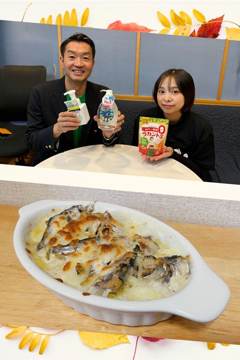 #おはたく 「じゃが芋とオイルサーディンのオーブン焼き 」をご紹介♪