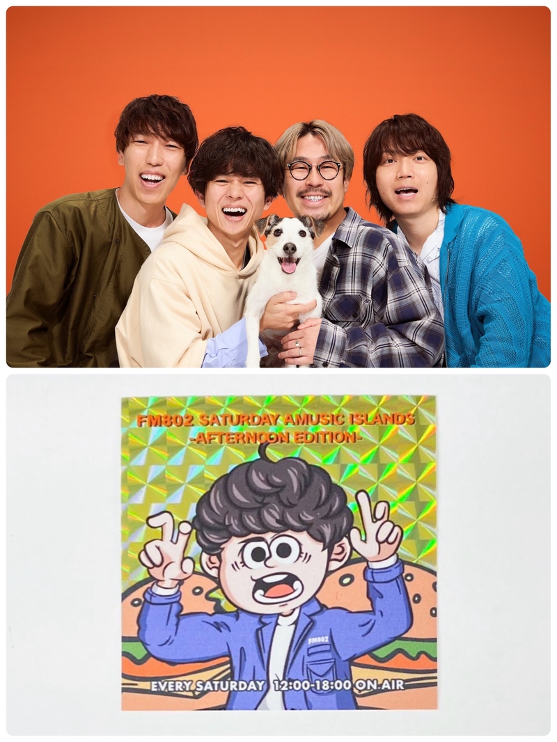 ☆ #saipm 11/16のメニュー ☆