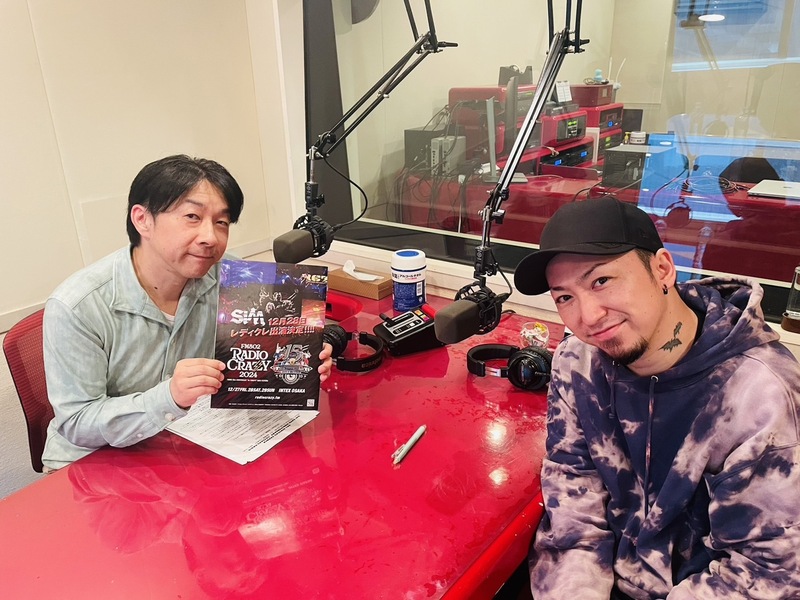 「SiM 20TH ANNiVERSARY -20YEARS RADiO-」
