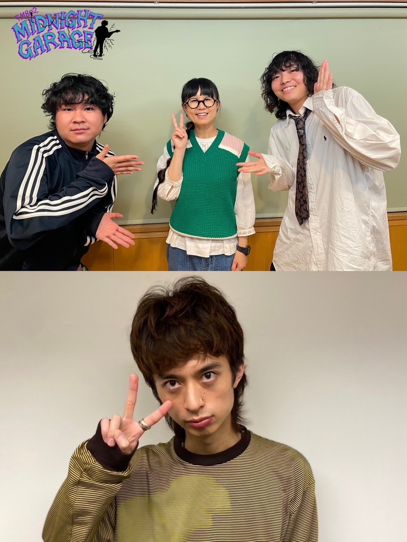 11月18日のゲスト！