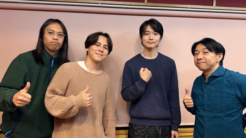 GUEST: DYGL @dayglotheband #802TAP