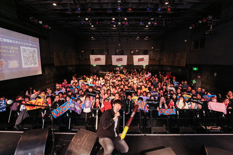 2024/11/11 GLICO LIVE “NEXT” SPECIAL 開場BGM