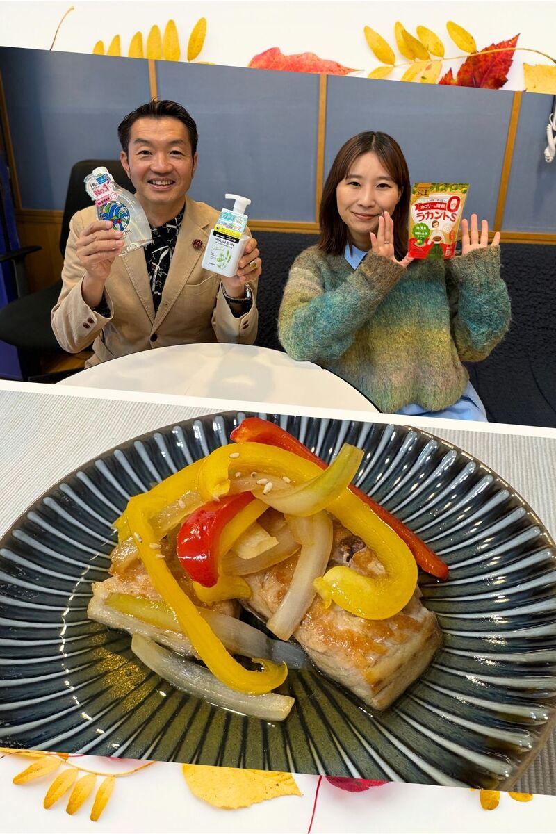 #おはたく 「衣なしで簡単！低糖質な鯖の南蛮漬け  」をご紹介♪